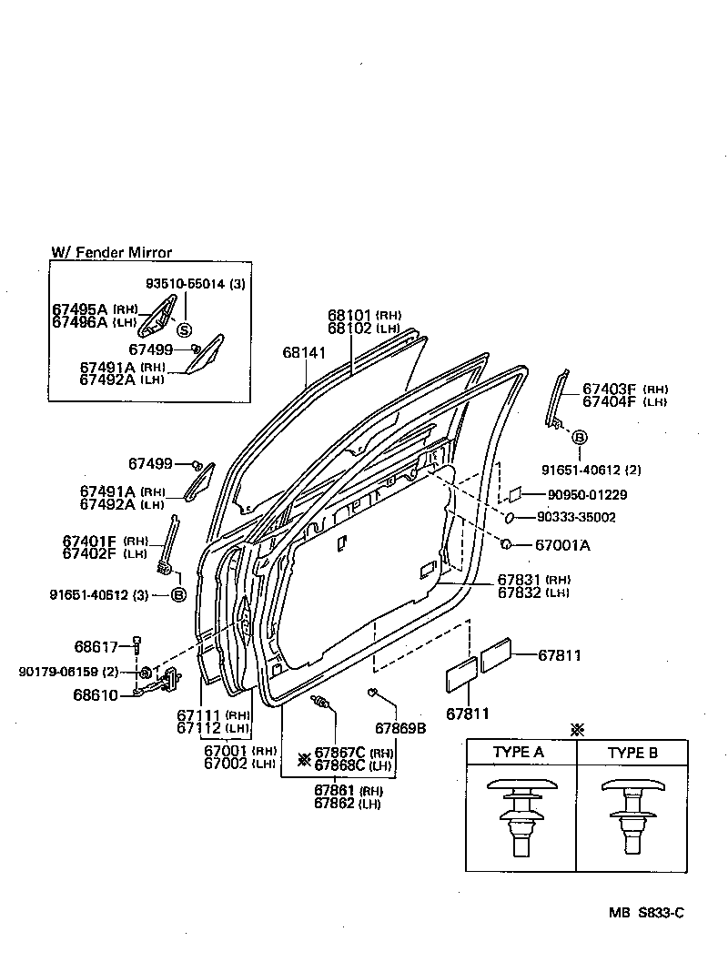 67404-30120 FRAME SUB-ASSY, FRONT DOOR, REAR LOWER LH product image