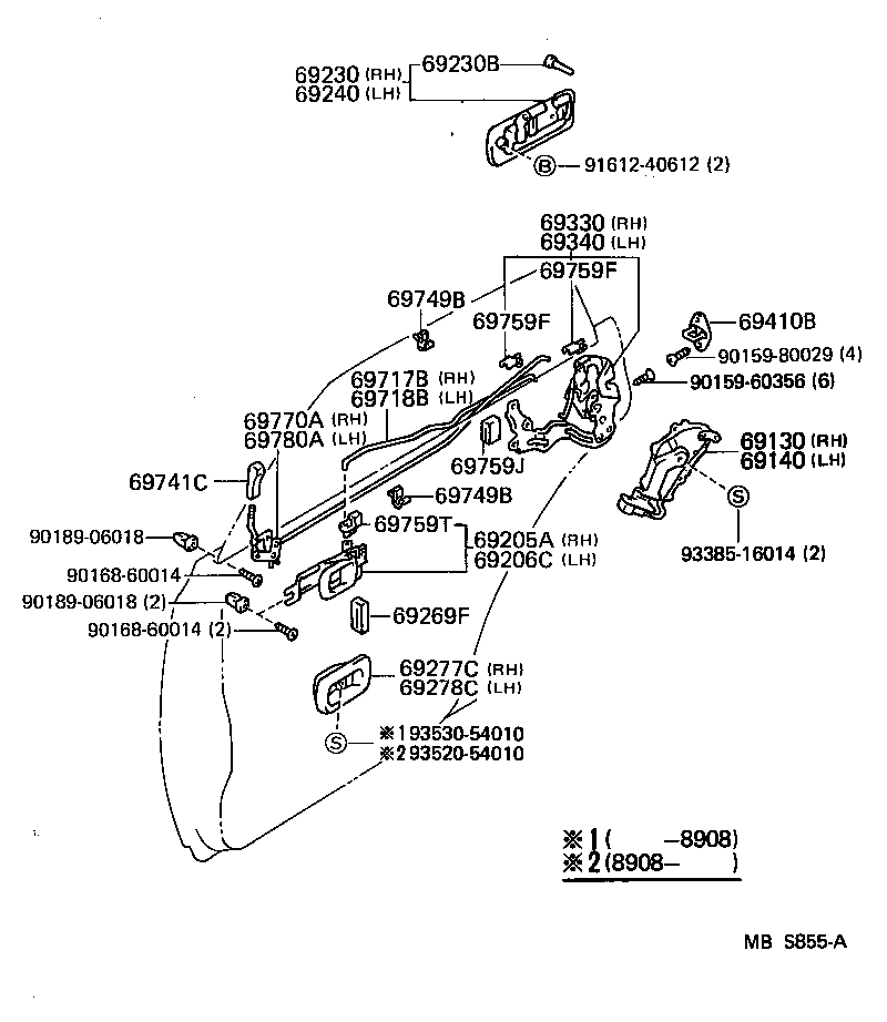 69130-30040 ACTUATOR ASSY, REAR DOOR LOCK, RH product image