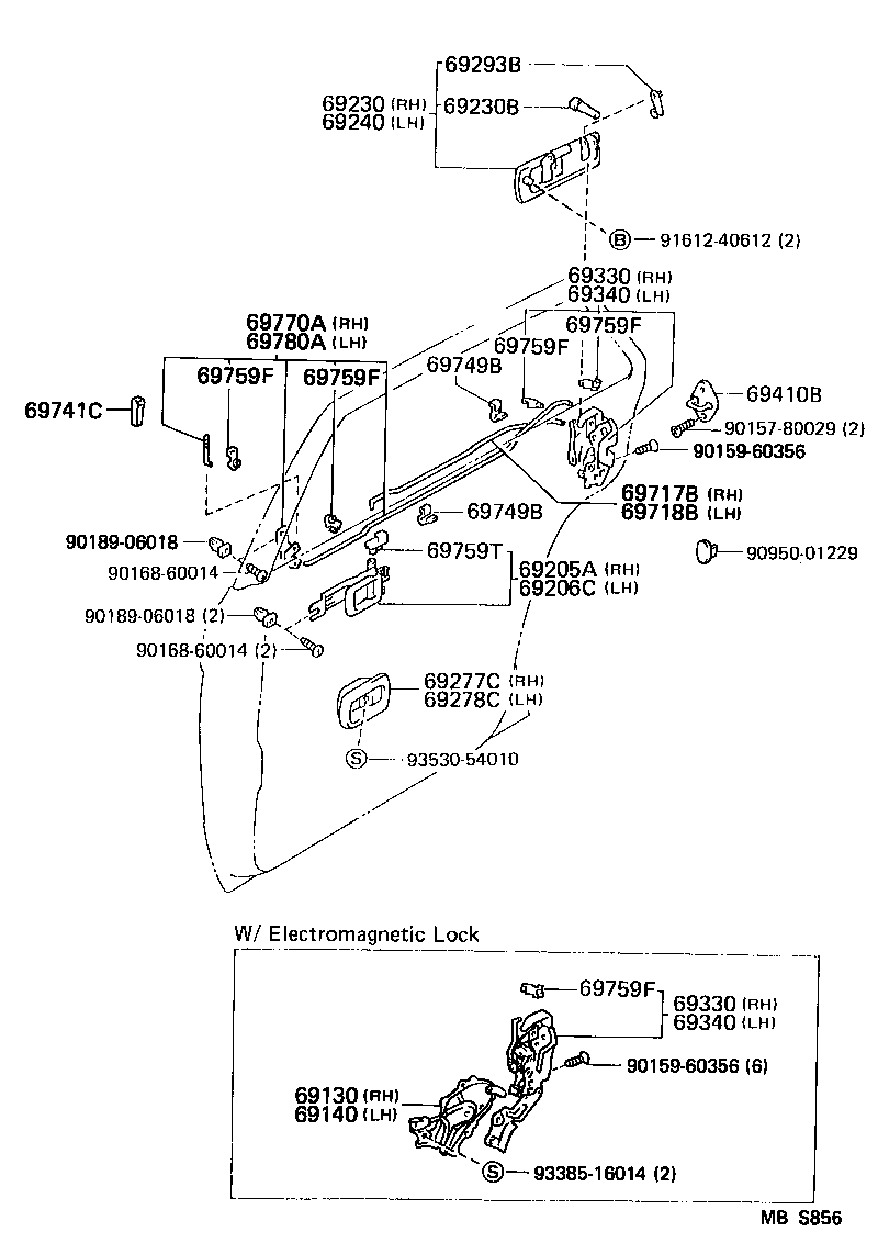 69340-30331 LOCK ASSY, REAR DOOR, LH product image