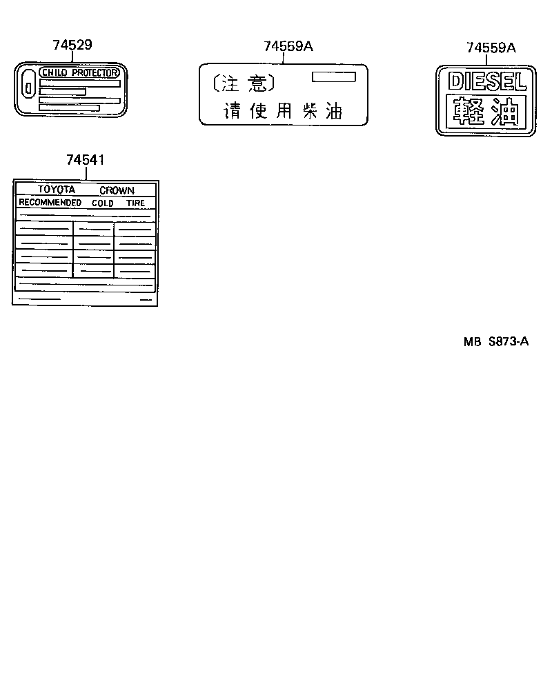 17792-43170 LABEL, ENGINE VACUUM HOSE INFORMATION product image