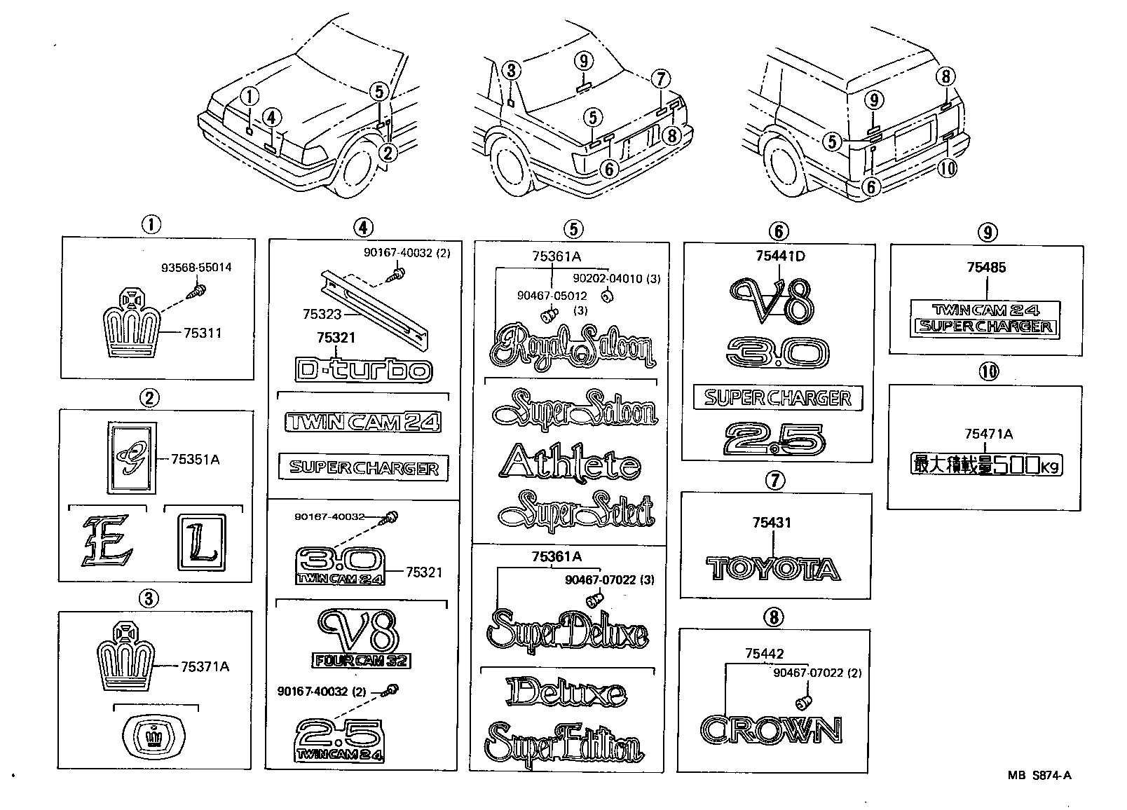 75321-30640 PLATE, RADIATOR GRILLE OR FRONT PANEL NAME product image