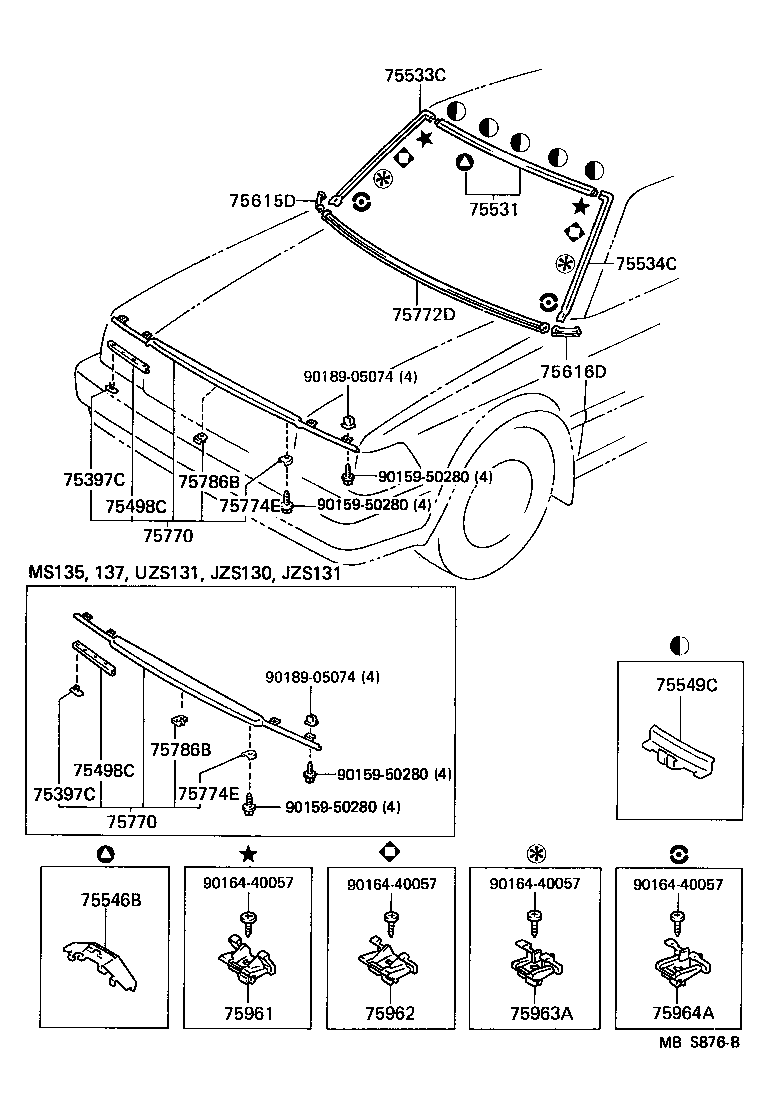75504-30080 MOULDING SUB-ASSY, WINDSHILD, OUTSIDE LOWER product image