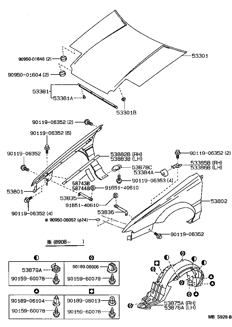 53801-1E550 FENDER SUB-ASSY, FRONT RH product image