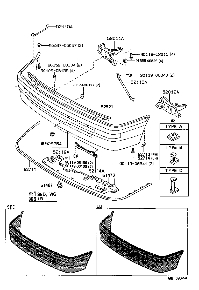 51467-12020 RETAINER, ENGINE UNDER COVER product image