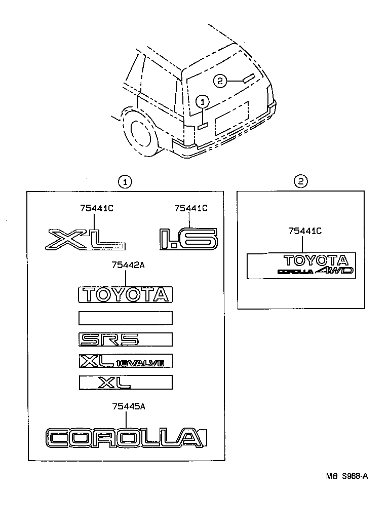 75321-12320 PLATE, RADIATOR GRILLE OR FRONT PANEL NAME product image