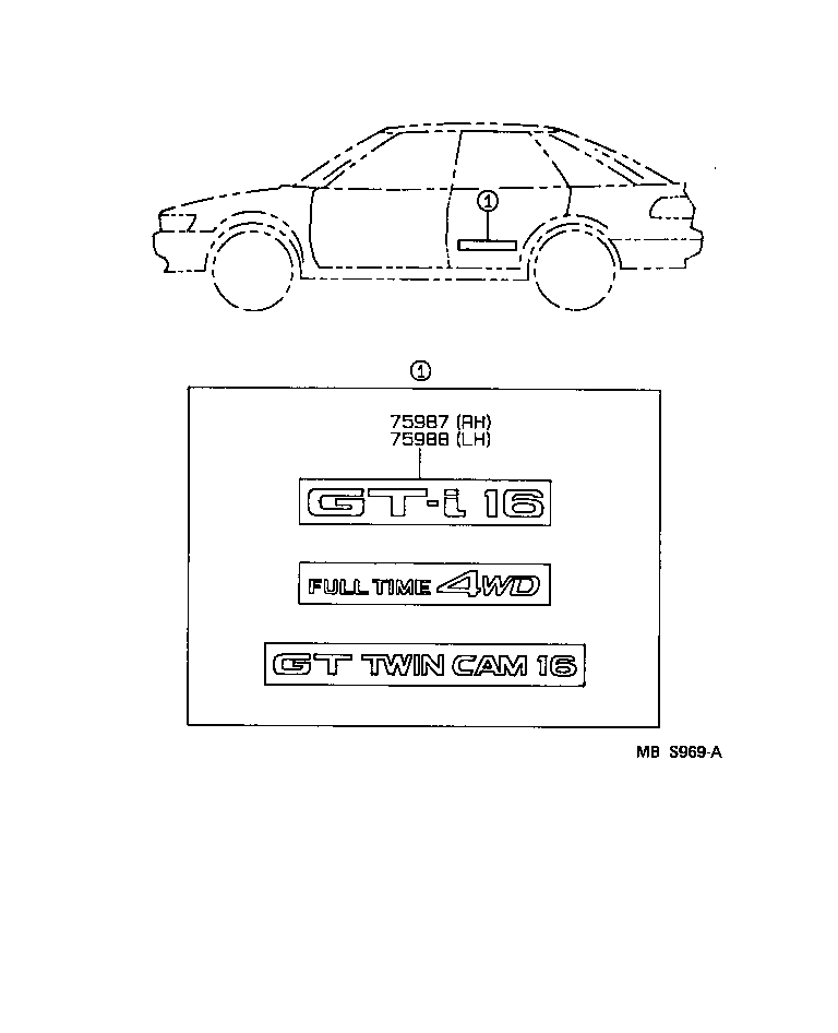75987-12180 STRIPE, REAR DOOR, RH product image