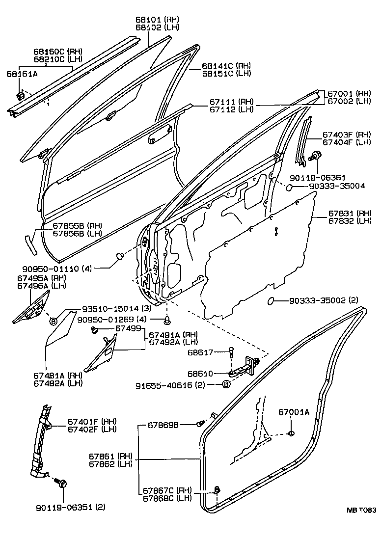 67112-12470 PANEL, FRONT DOOR, OUTER LH product image