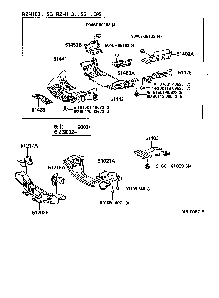 51406-26040 COVER, ENGINE UNDER, NO.2 product image