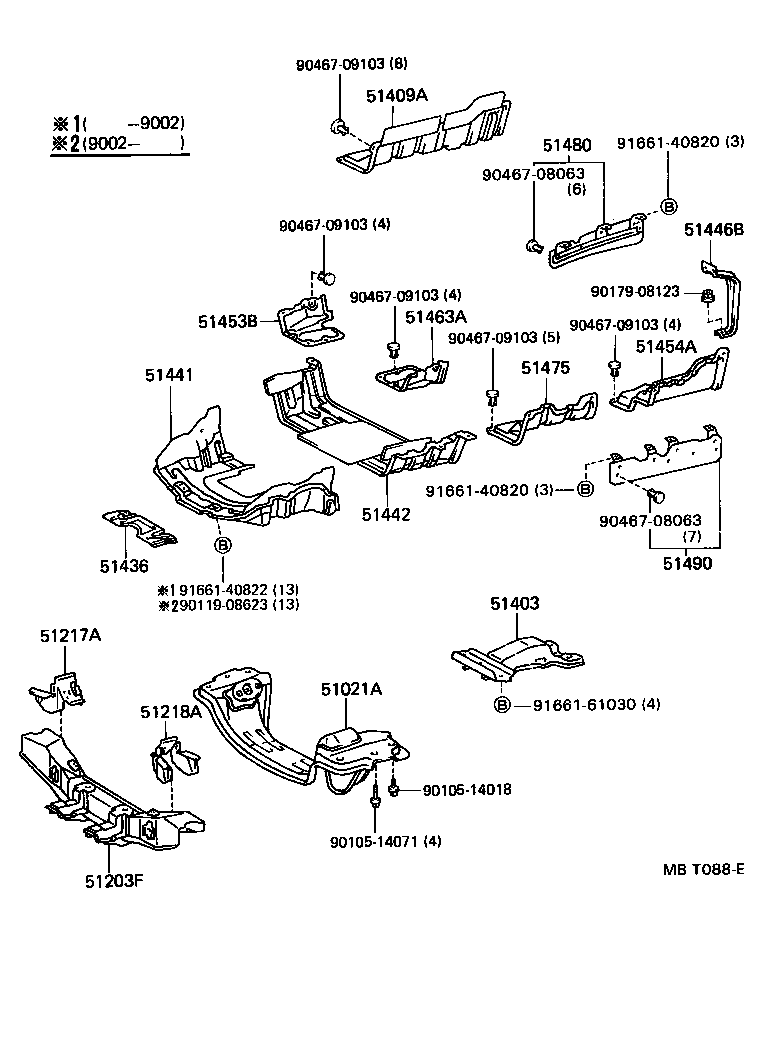 51406-26040 COVER, ENGINE UNDER, NO.2 product image