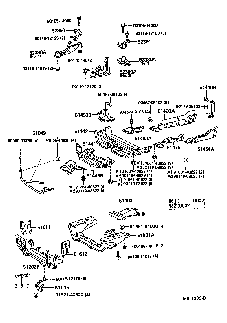 51406-26040 COVER, ENGINE UNDER, NO.2 product image