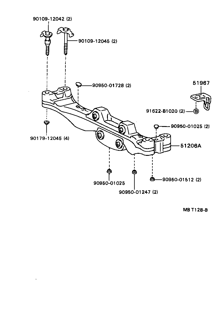 51442-20280 COVER, ENGINE UNDER, NO.2 product image