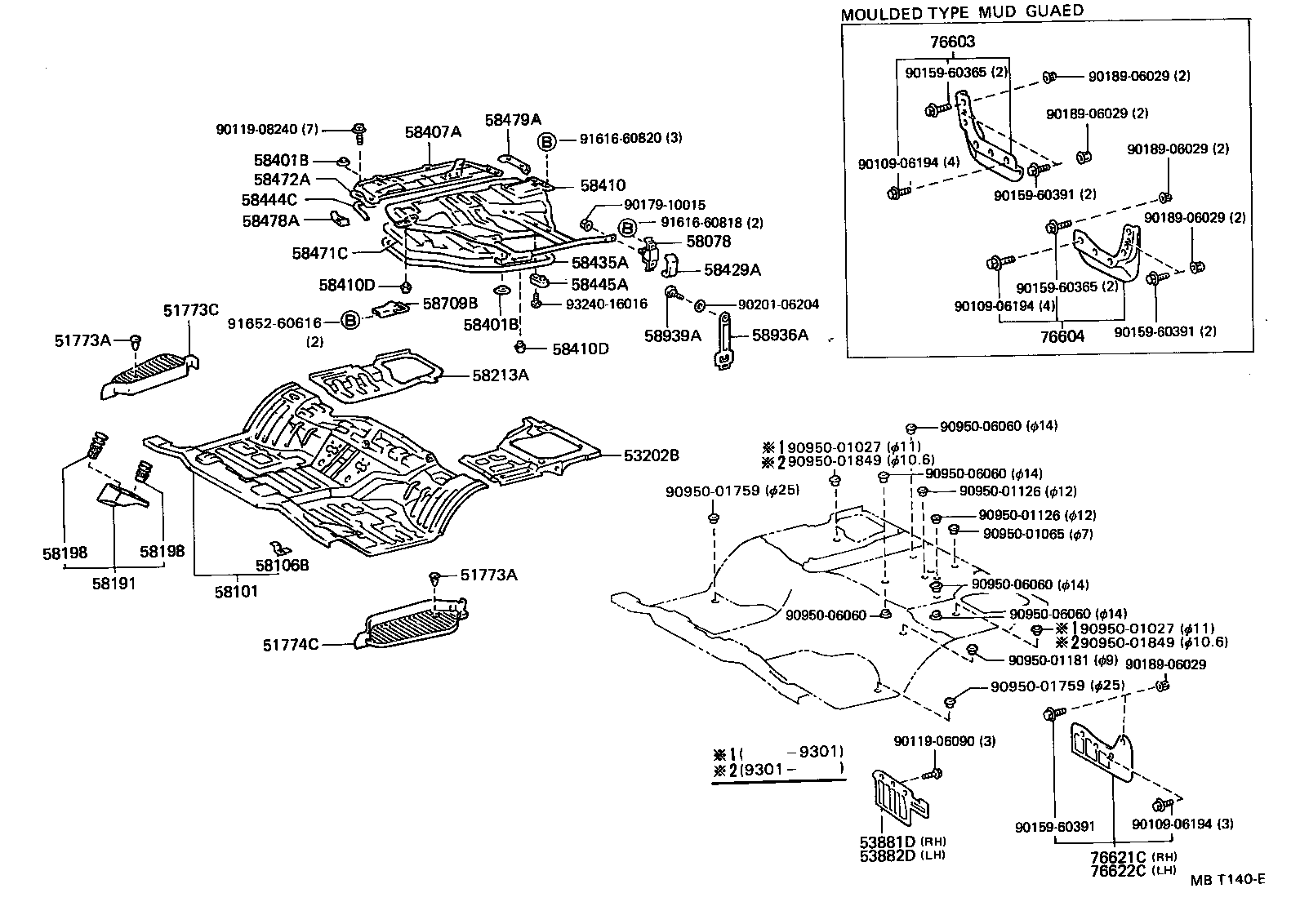 57101-26080 MEMBER SUB-ASSY, FRONT SIDE, RH product image