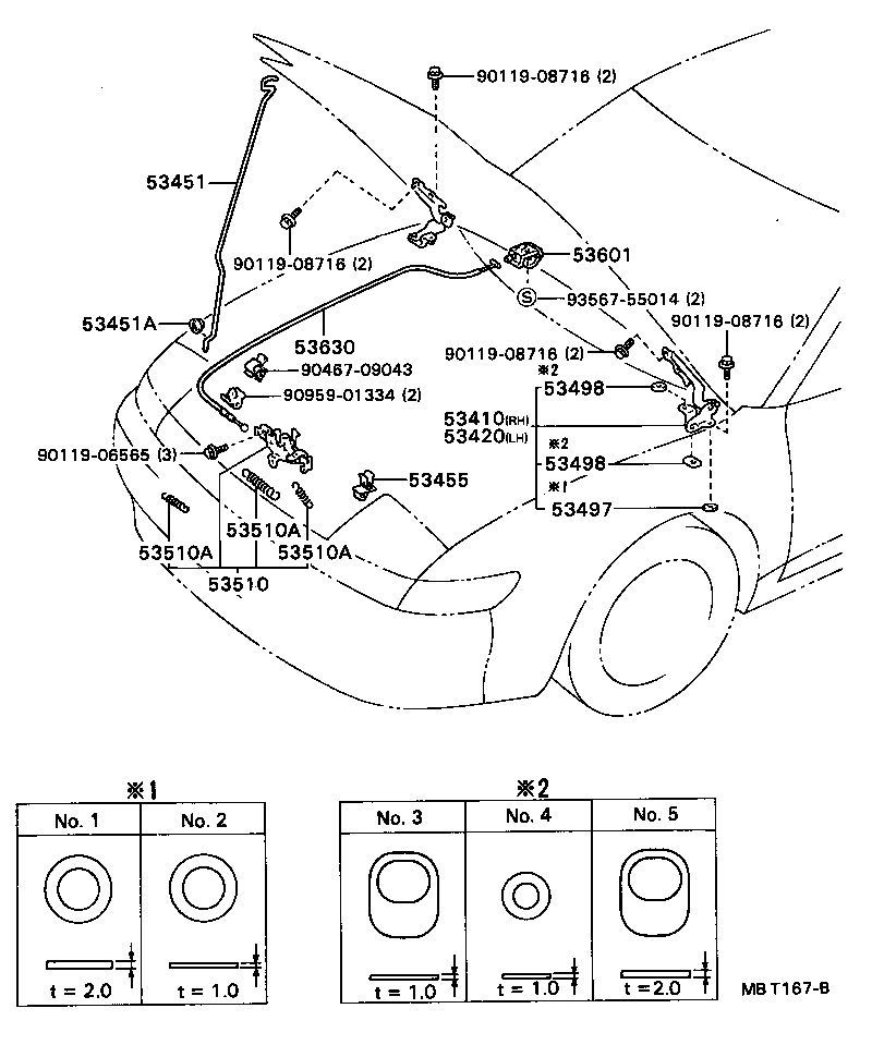53510-20280 LOCK ASSY, HOOD product image