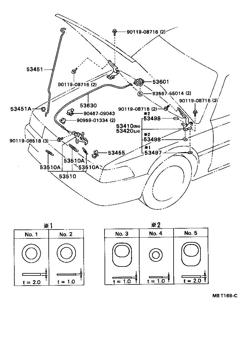 53510-20300 LOCK ASSY, HOOD product image
