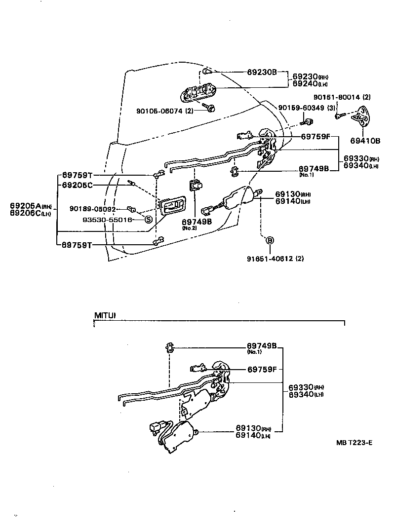 69140-20040 ACTUATOR ASSY, REAR DOOR LOCK, LH product image