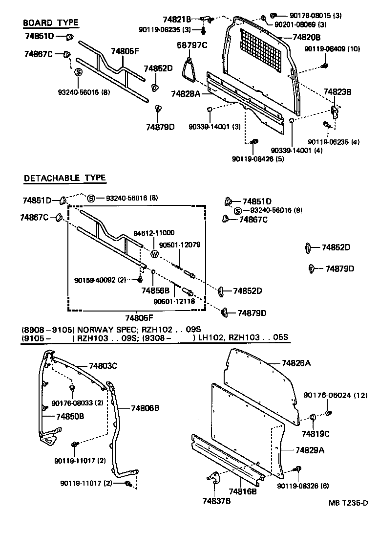 74820-26010 BOARD ASSY, SEPARATOR product image