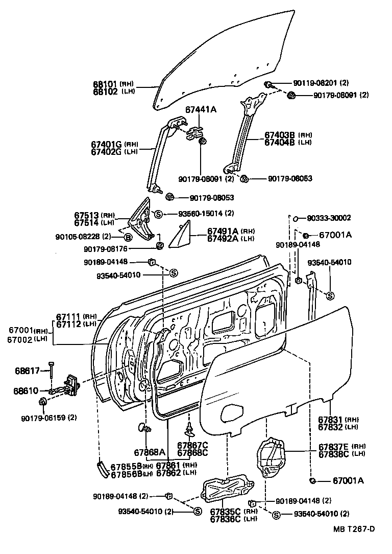 Toyota 67441-20060 PLATE, FRONT DOOR FRONT GUIDE, UPPER