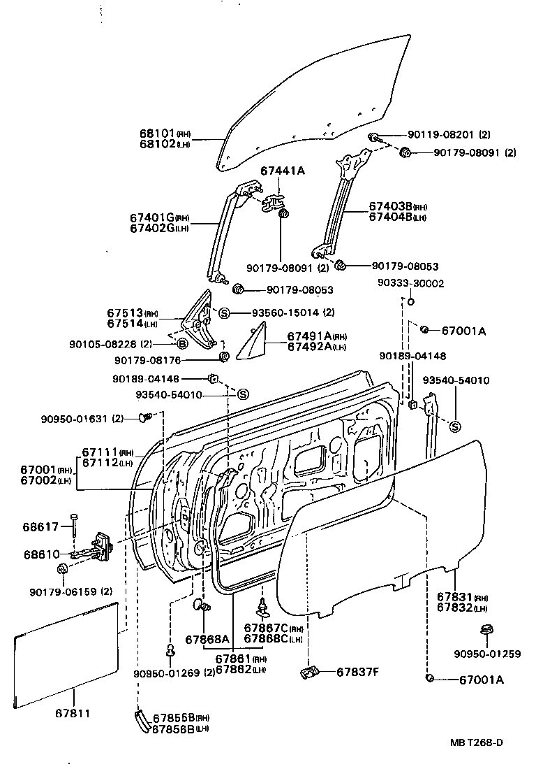 67780-20040-03 POCKET, FRONT DOOR TRIM, LH product image