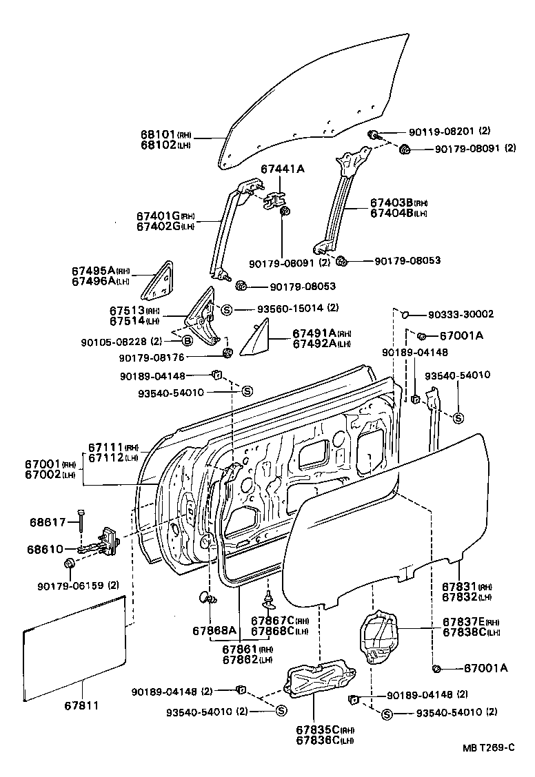 67496-20060 COVER, FRONT DOOR FRONT LOWER FRAME, UPPER LH product image