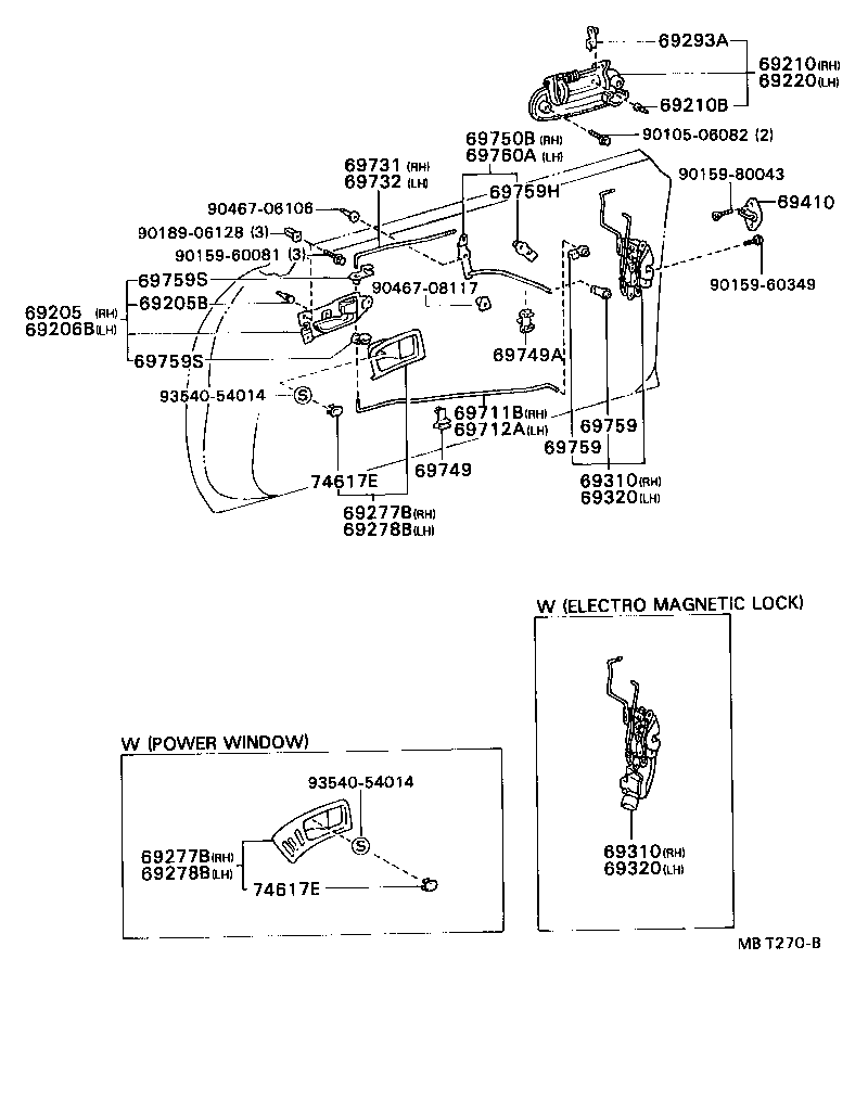 69310-20600 LOCK ASSY, FRONT DOOR, RH product image