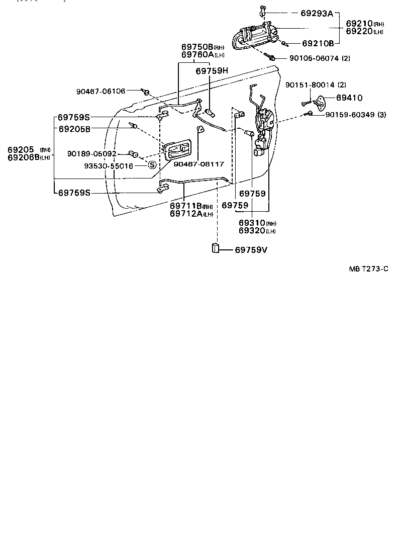 69030-20340 LOCK ASSY, FRONT DOOR, RH product image