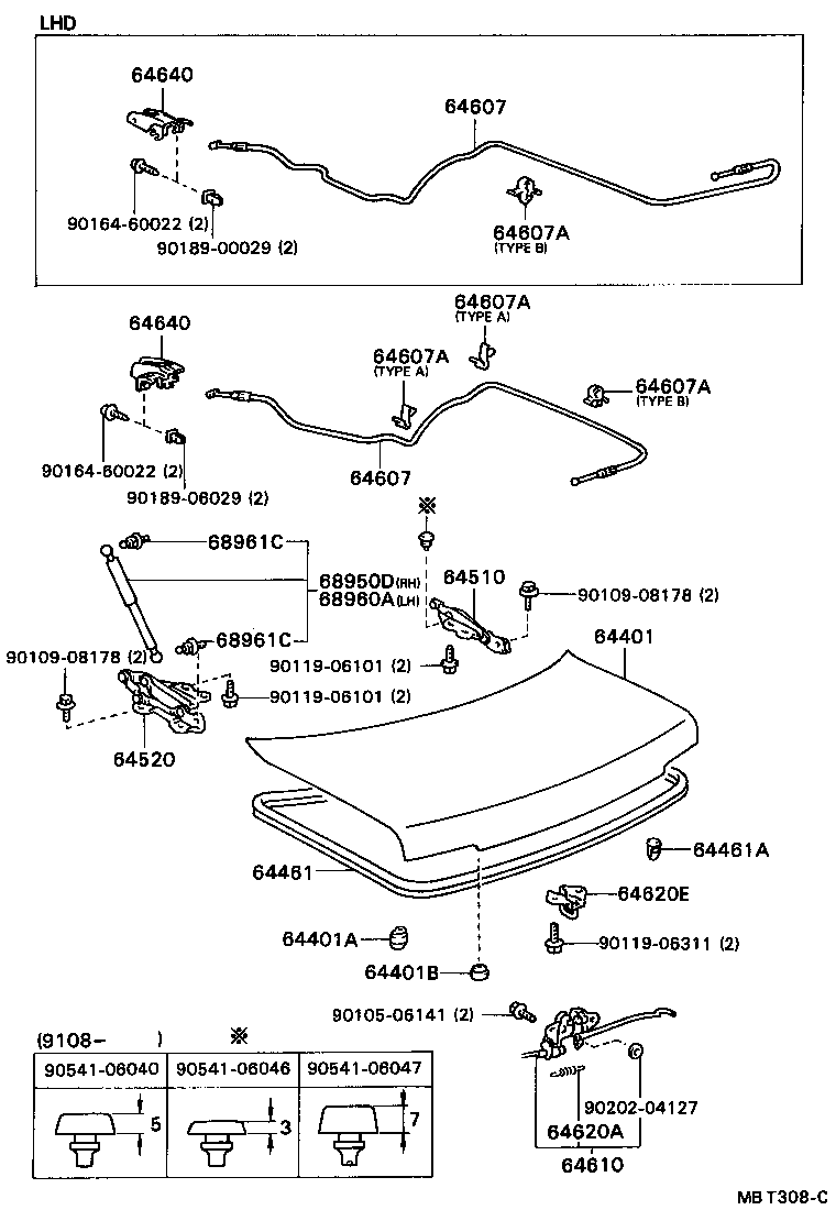 64607-20560 CABLE SUB-ASSY, LUGGAGE DOOR LOCK CONTROL product image