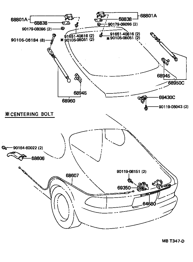 Toyota 69350-20060 LOCK ASSY, BACK DOOR