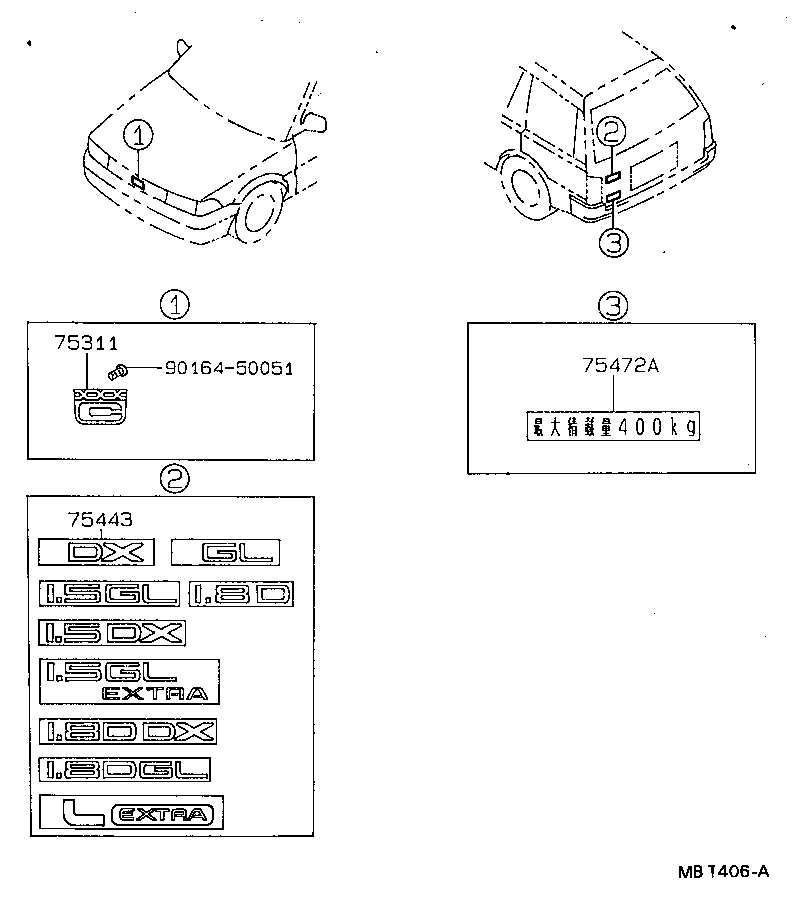 75321-12290 PLATE, RADIATOR GRILLE OR FRONT PANEL NAME product image