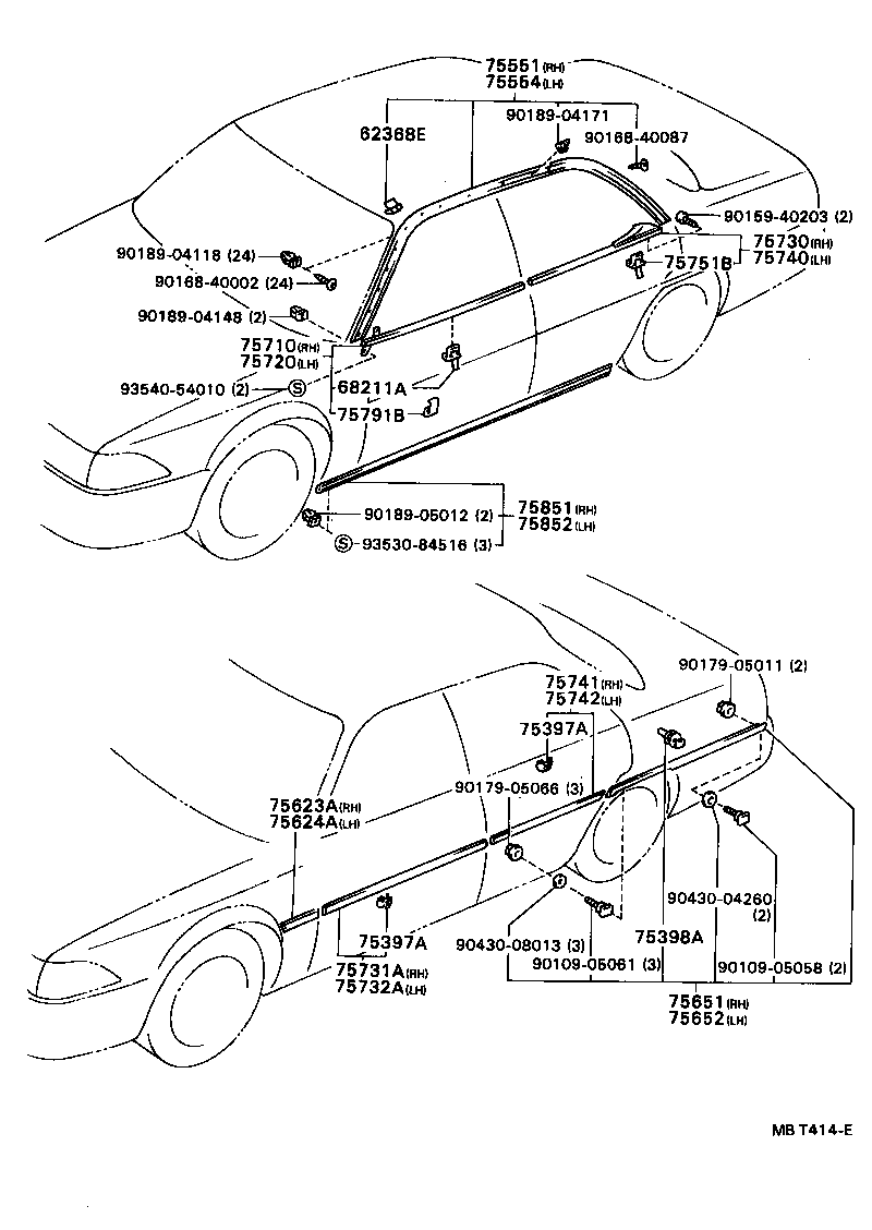68211-20110 CLIP, DOOR BELT MOULDING product image