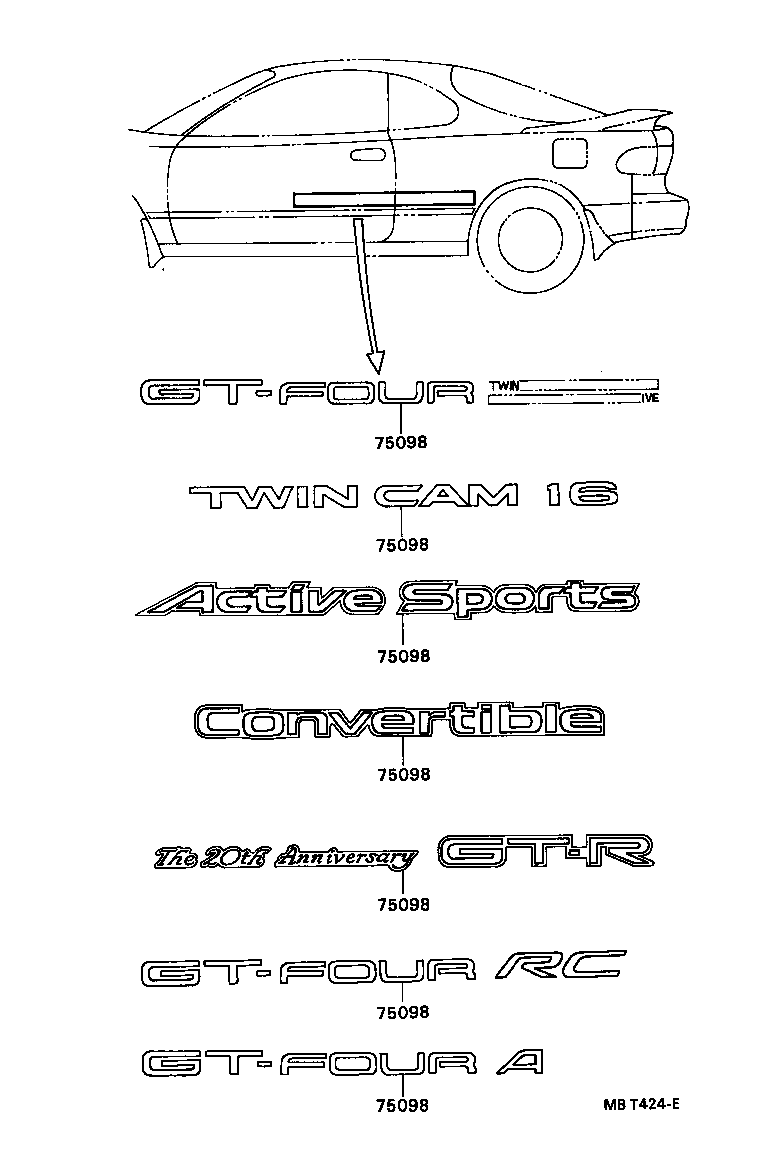 75099-20030 STRIPE SET, BODY, OUTSIDE product image