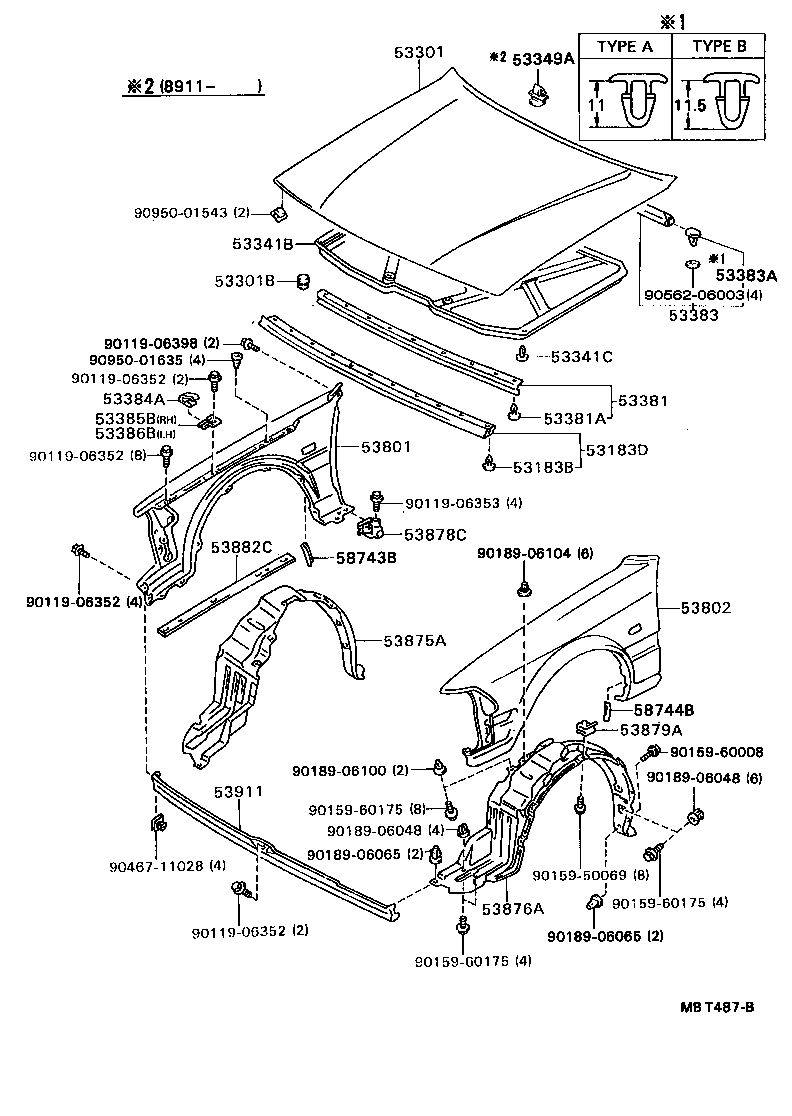 53349-20030 RETAINER, HOOD INSULATOR product image