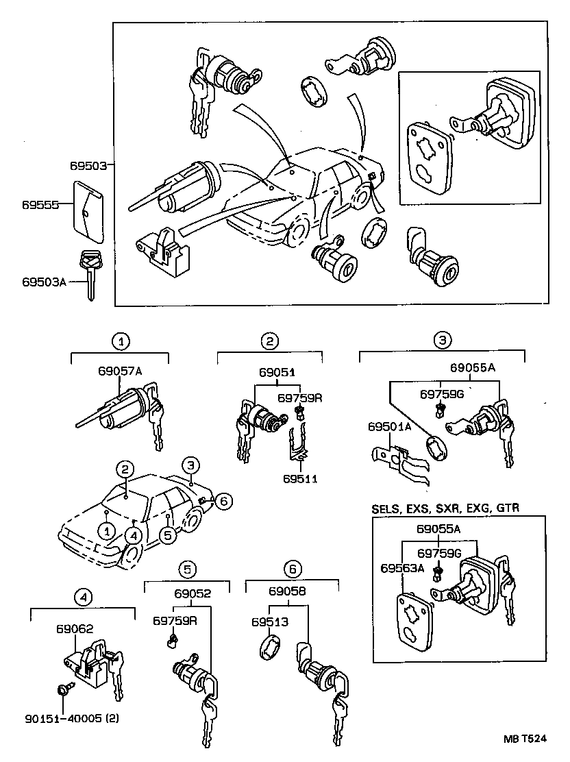 69005-20680 CYLINDER SET, LOCK product image