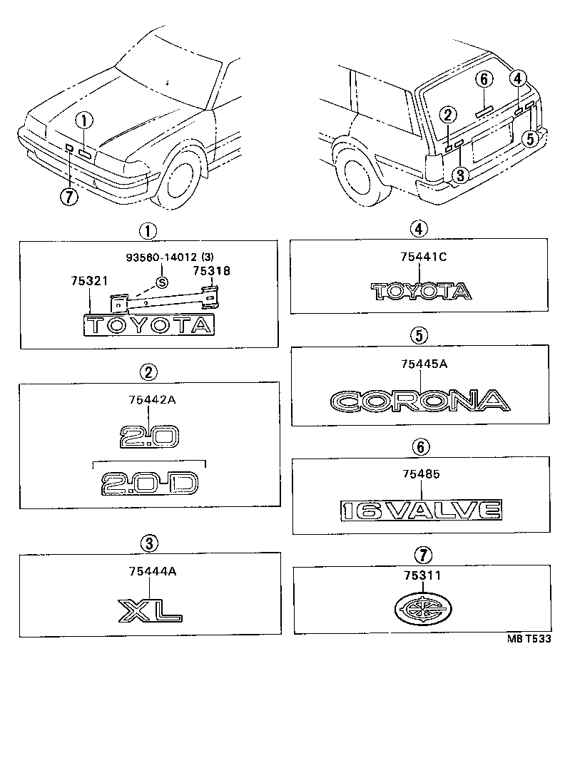75321-20630 PLATE, RADIATOR GRILLE OR FRONT PANEL NAME product image