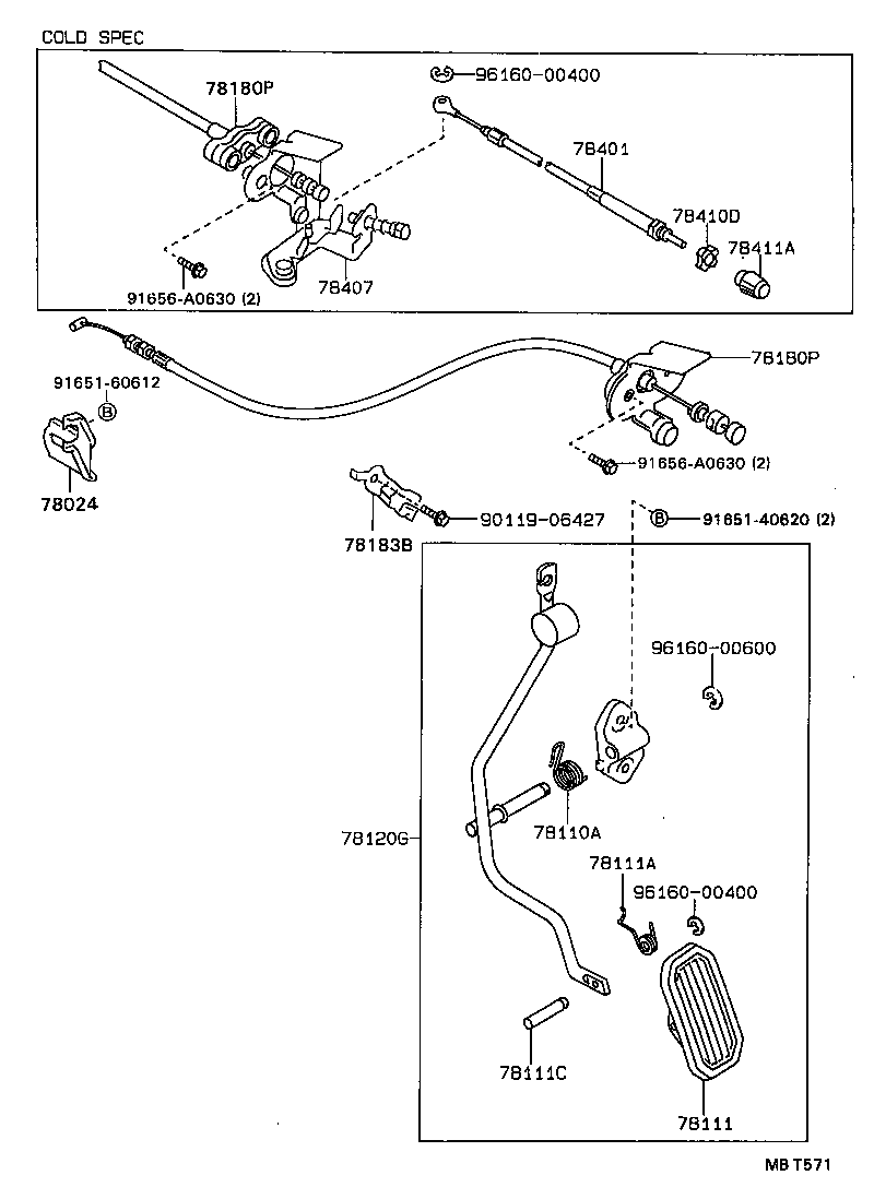 78183-20150 CLAMP, ACCELERATOR CONTROL CABLE product image