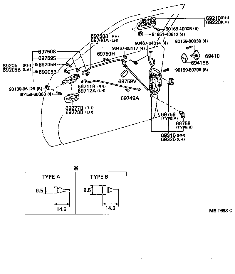 69040-50110 LOCK ASSY, FRONT DOOR, LH product image