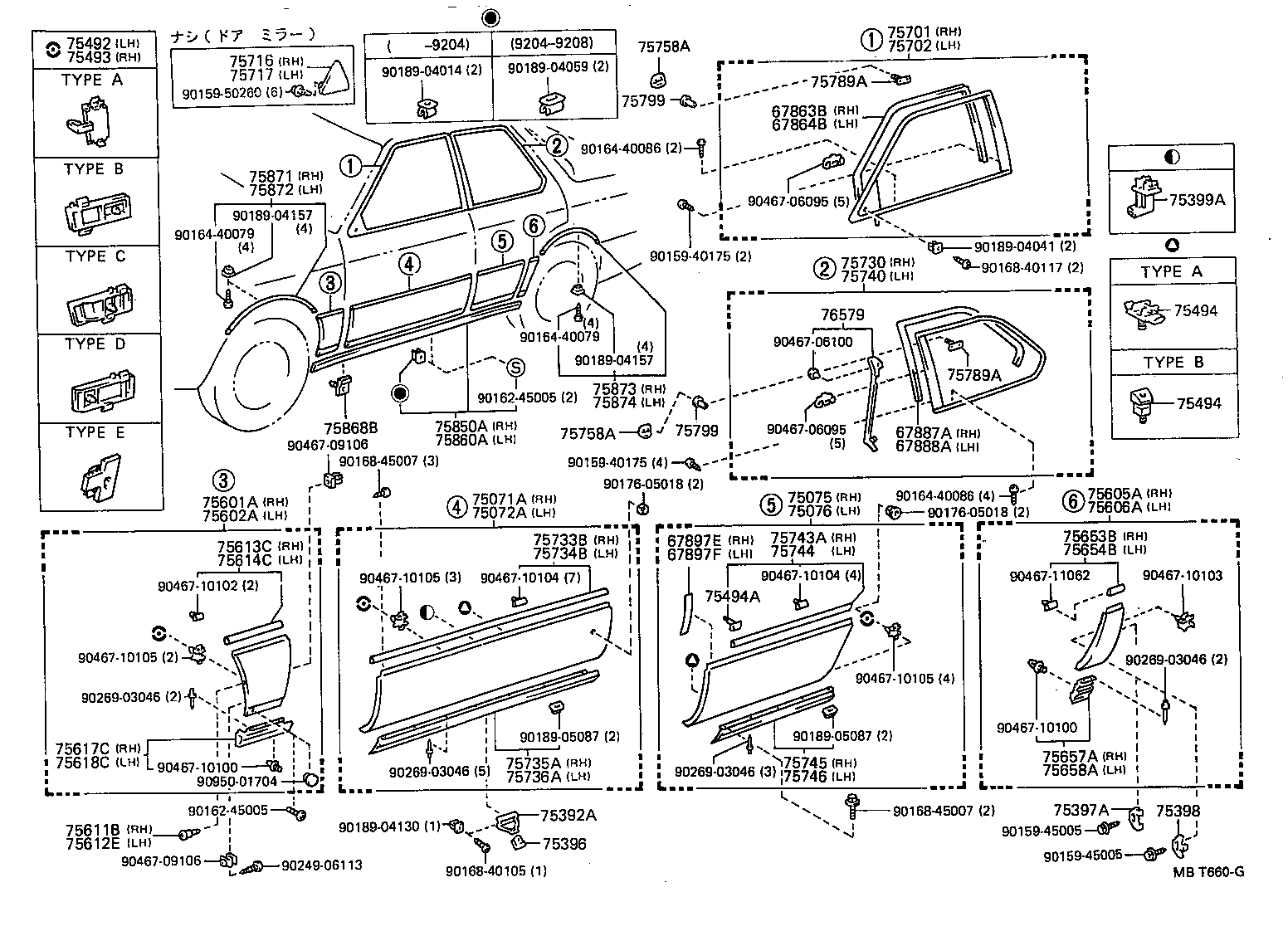 75703-50020 MOULDING ASSY, REAR DOOR BELT, RH product image