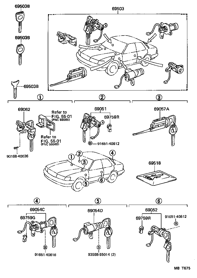 69005-50100 CYLINDER SET, LOCK product image