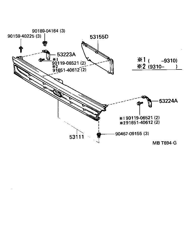 53111-10340 GRILLE, RADIATOR product image