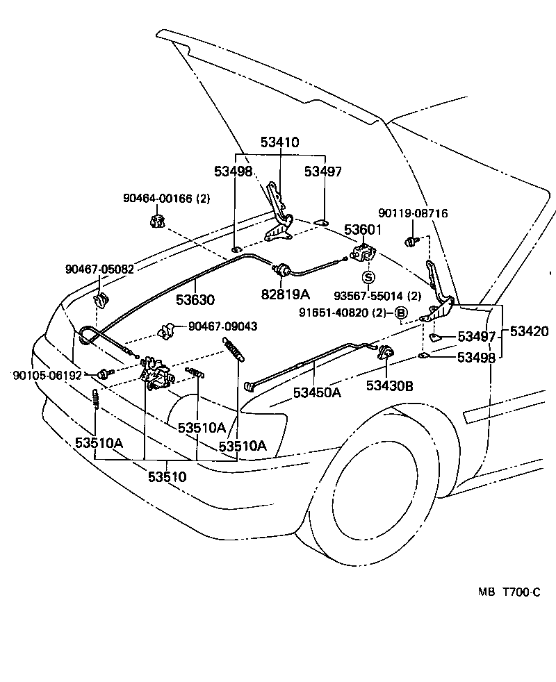 53510-10150 LOCK ASSY, HOOD product image