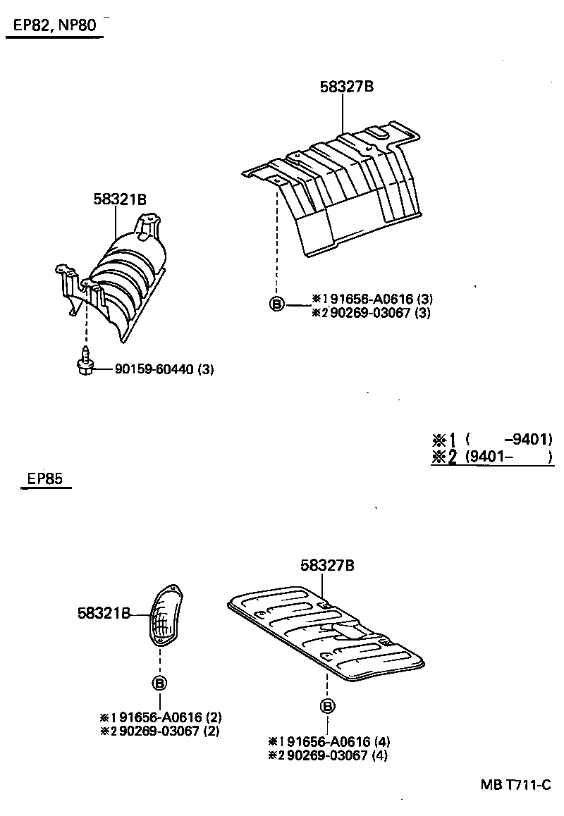 58321-10030 INSULATOR, REAR FLOOR HEAT, NO.1 product image