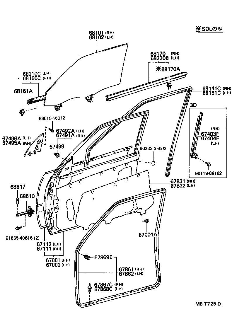 67112-10310 PANEL, FRONT DOOR, OUTER LH product image