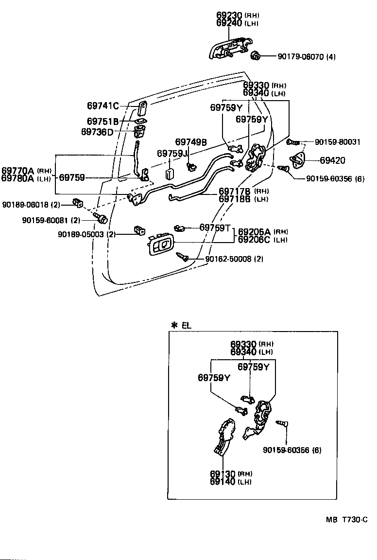 69340-10080 LOCK ASSY, REAR DOOR, LH product image