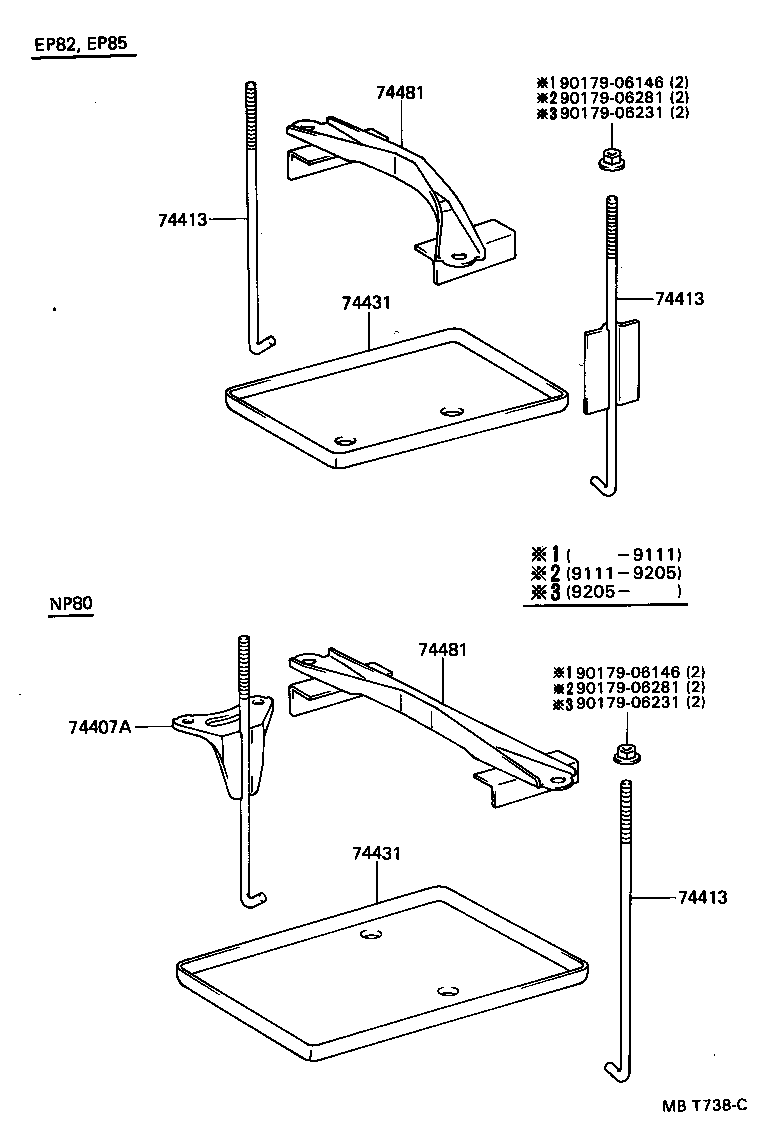 74404-10150 CLAMP, BATTERY HOLD DOWN product image
