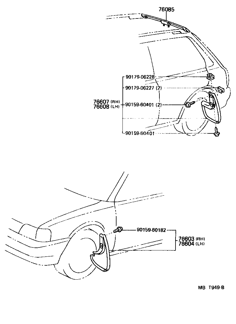 76085-10130-03 SPOILER SUB-ASSY, REAR product image