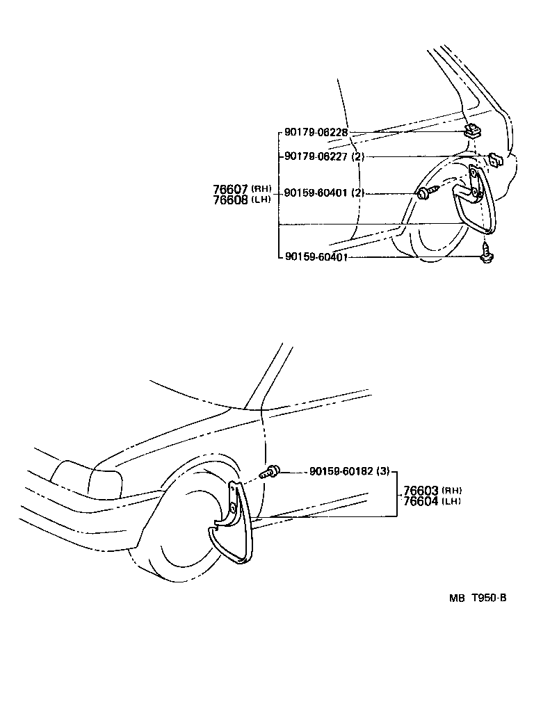 76871-10130 SPOILER SUB-ASSY, REAR product image