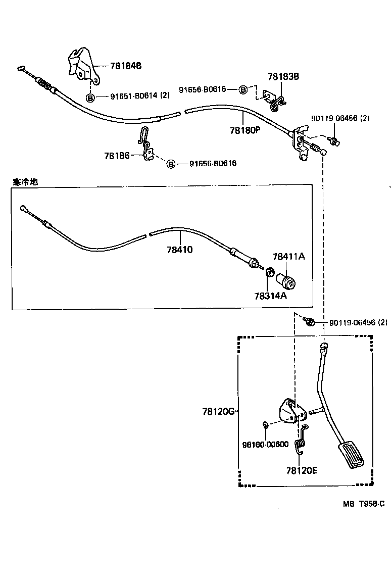 78186-10130 SUPPORT, ACCELERATOR CONTROL CABLE, NO.1 product image