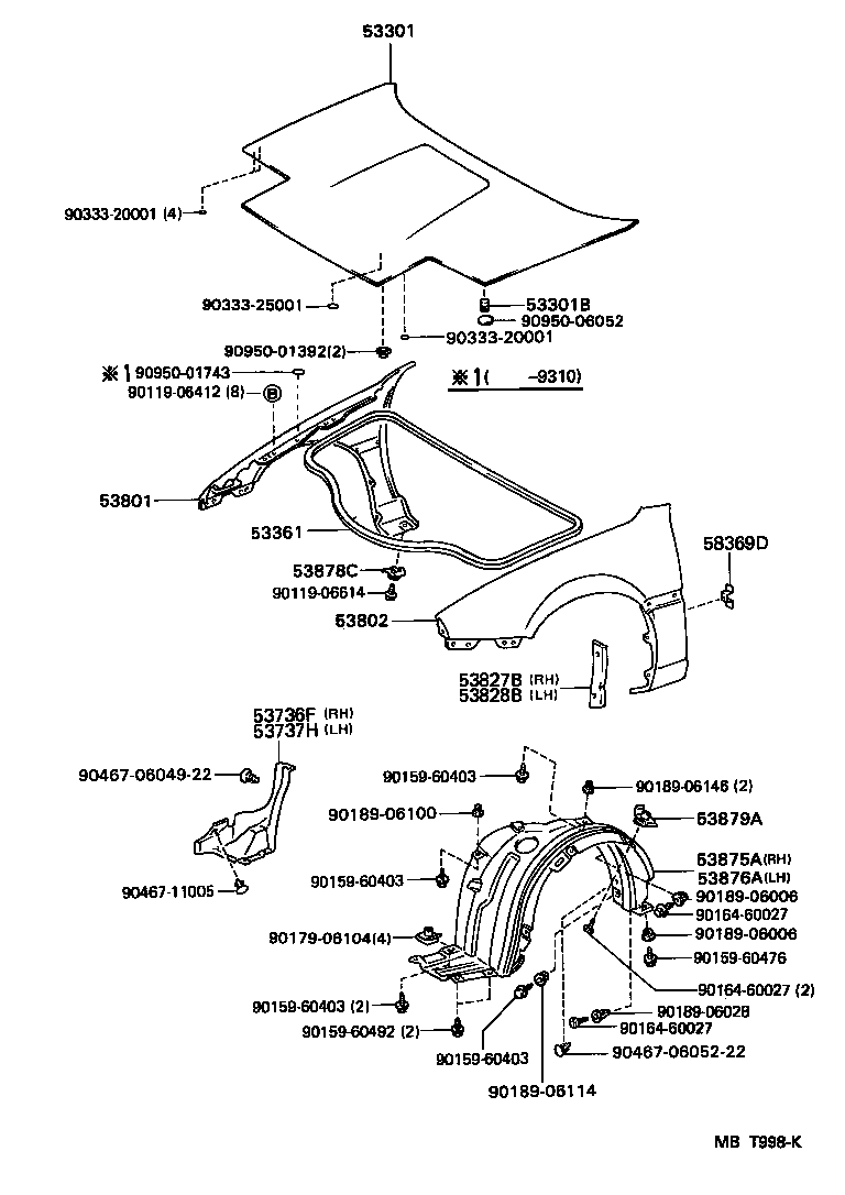 53802-17090 FENDER SUB-ASSY, FRONT LH product image