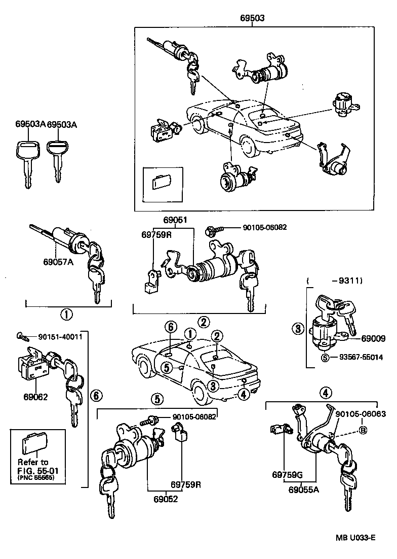 69005-17281 CYLINDER SET, LOCK product image