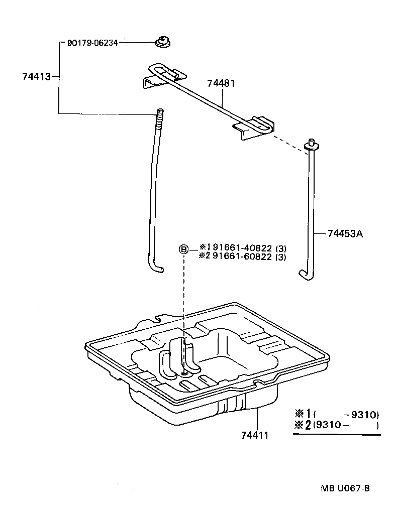 Toyota 74404-95D00 CLAMP, BATTERY HOLD DOWN