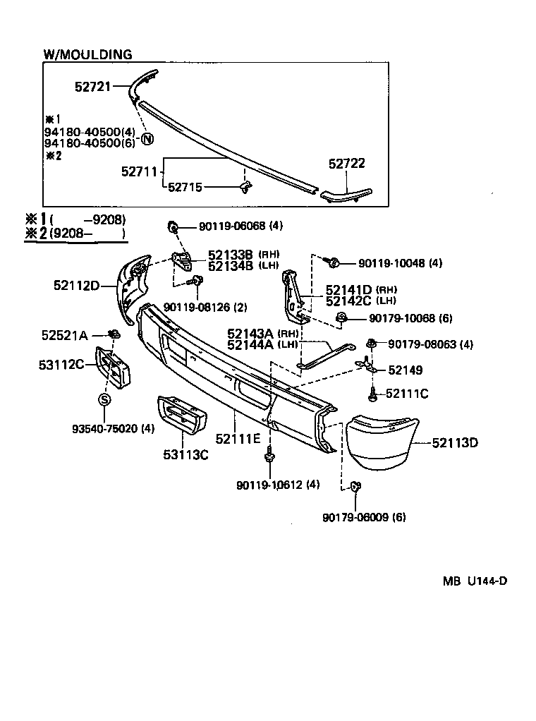 52102-60020 EXTENSION, FRONT BUMPER, RH product image